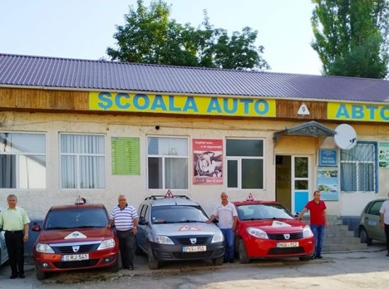 Școala Auto „UCA Moldova” (Cantemir) 