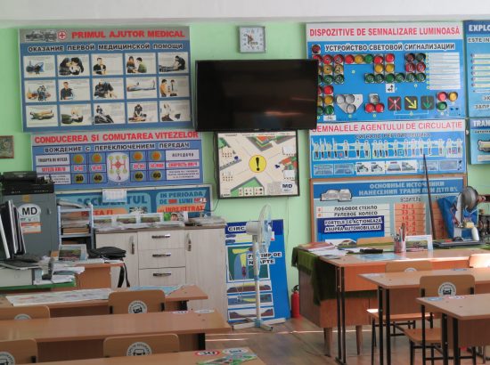 Școala Auto „UCA Moldova” (Cahul) 